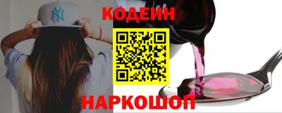 а пвп мука Комсомольск-на-Амуре