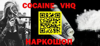 а пвп мука Комсомольск-на-Амуре
