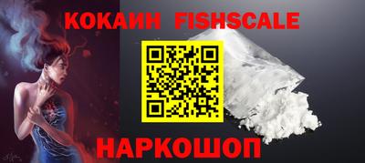 а пвп мука Комсомольск-на-Амуре
