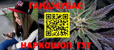 а пвп мука Комсомольск-на-Амуре