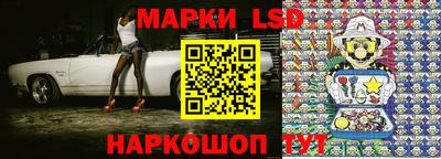 мяу мяу кристалл Коммунар