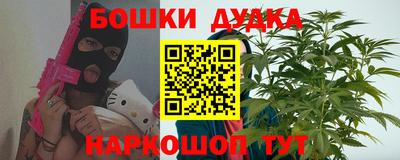 а пвп мука Комсомольск-на-Амуре