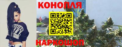 мефедрон VHQ Кимры
