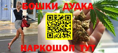 а пвп мука Комсомольск-на-Амуре