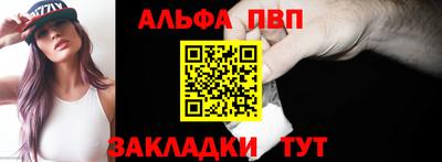 гашиш Кингисепп