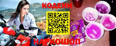 а пвп мука Комсомольск-на-Амуре